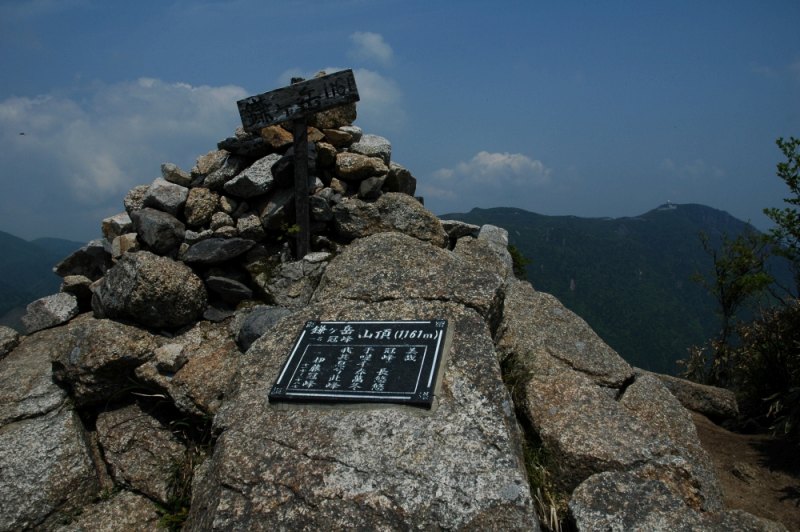 DSC_5017.JPG